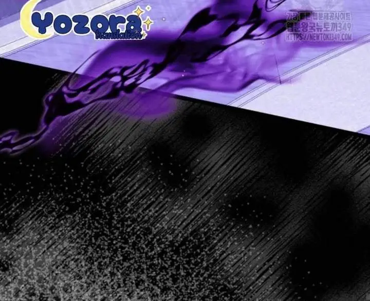 image-komik-the-villains-daughter-plans-to-run-away-chapter-41-88/179