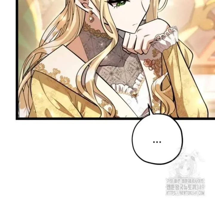 image-komik-the-villains-daughter-plans-to-run-away-chapter-41-157/179