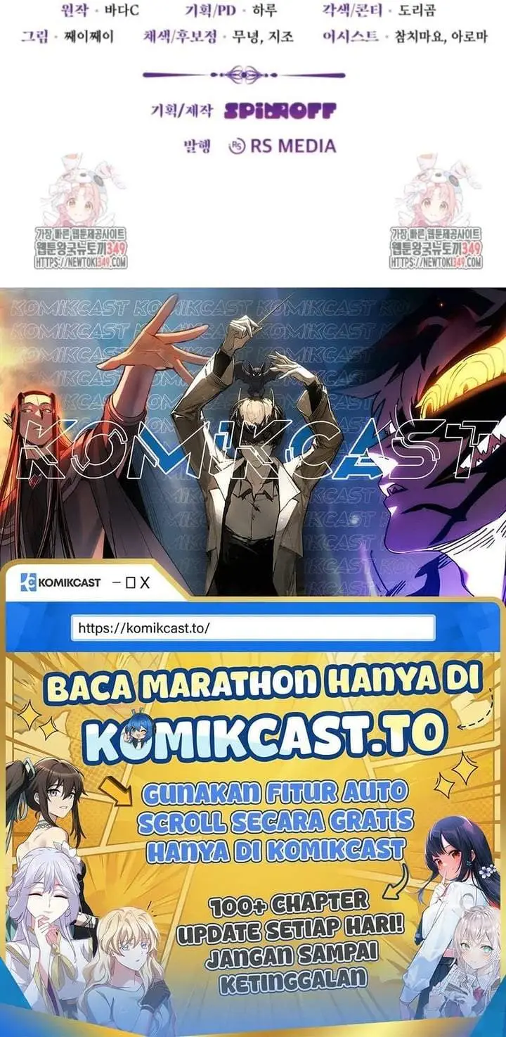 image-komik-the-villains-daughter-plans-to-run-away-chapter-41-178/179