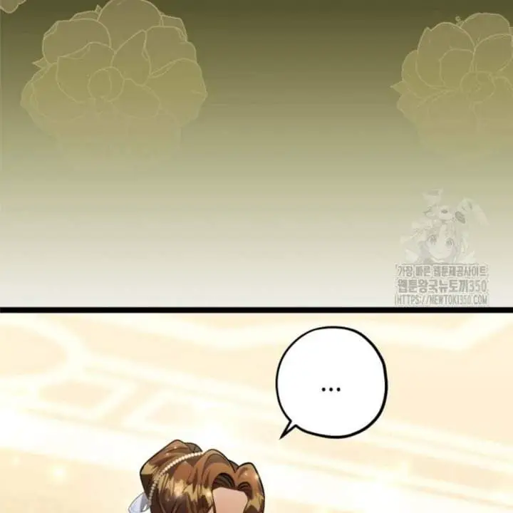 image-komik-the-villains-daughter-plans-to-run-away-chapter-42-10/166