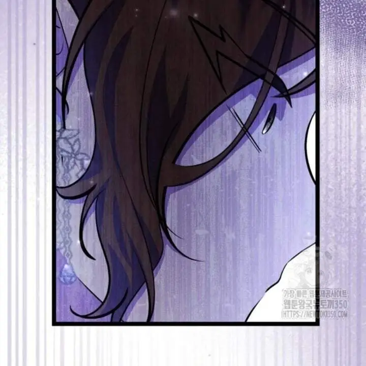 image-komik-the-villains-daughter-plans-to-run-away-chapter-42-22/166