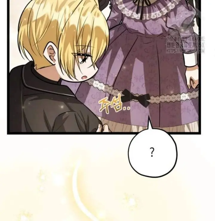 image-komik-the-villains-daughter-plans-to-run-away-chapter-42-147/166