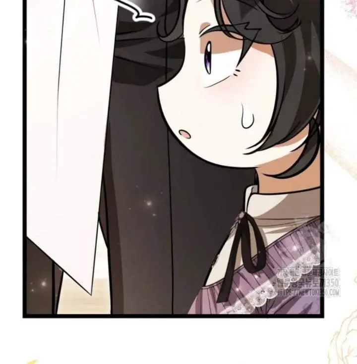 image-komik-the-villains-daughter-plans-to-run-away-chapter-43-12/176