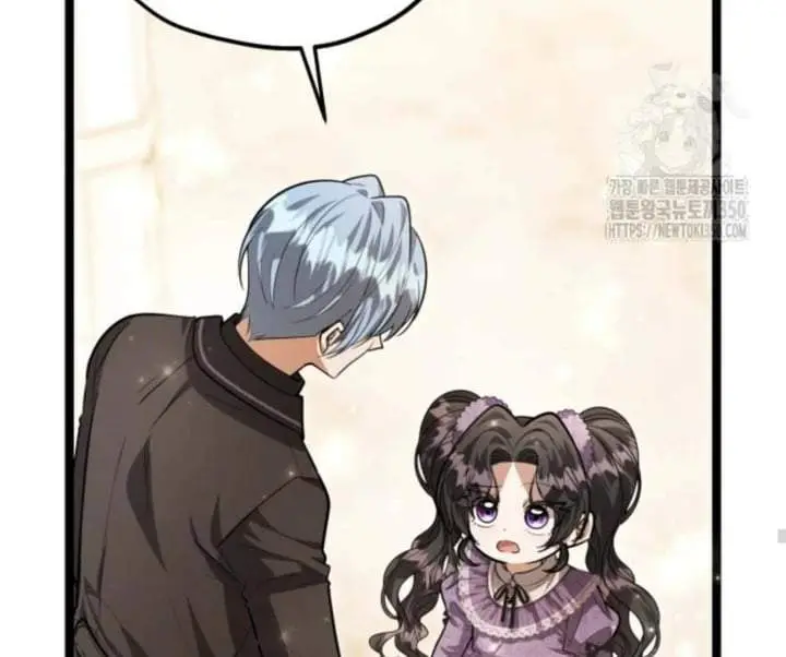image-komik-the-villains-daughter-plans-to-run-away-chapter-43-17/176