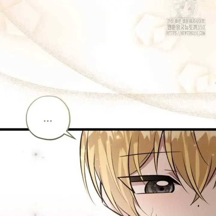 image-komik-the-villains-daughter-plans-to-run-away-chapter-43-46/176