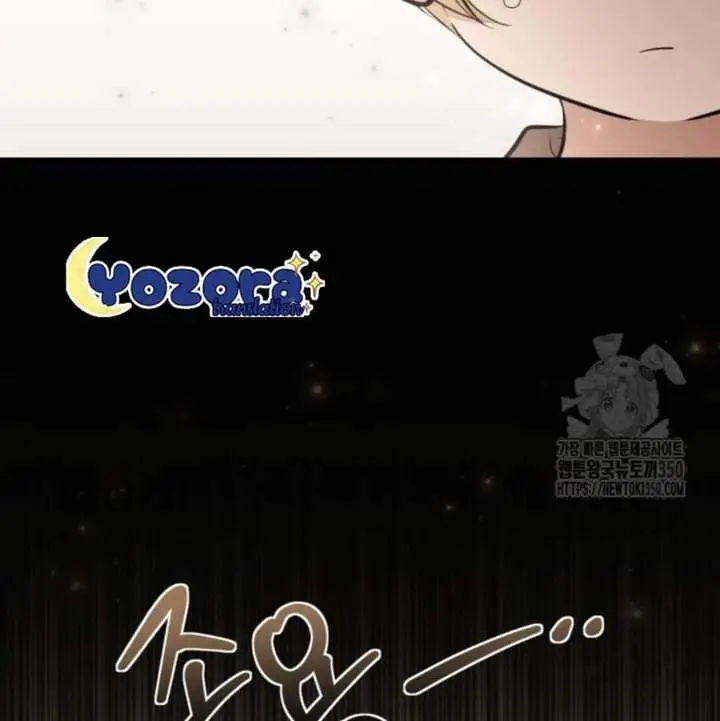 image-komik-the-villains-daughter-plans-to-run-away-chapter-43-47/176