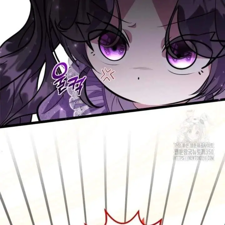 image-komik-the-villains-daughter-plans-to-run-away-chapter-43-54/176
