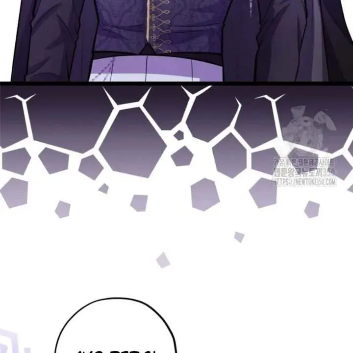 image-komik-the-villains-daughter-plans-to-run-away-chapter-43-68/176
