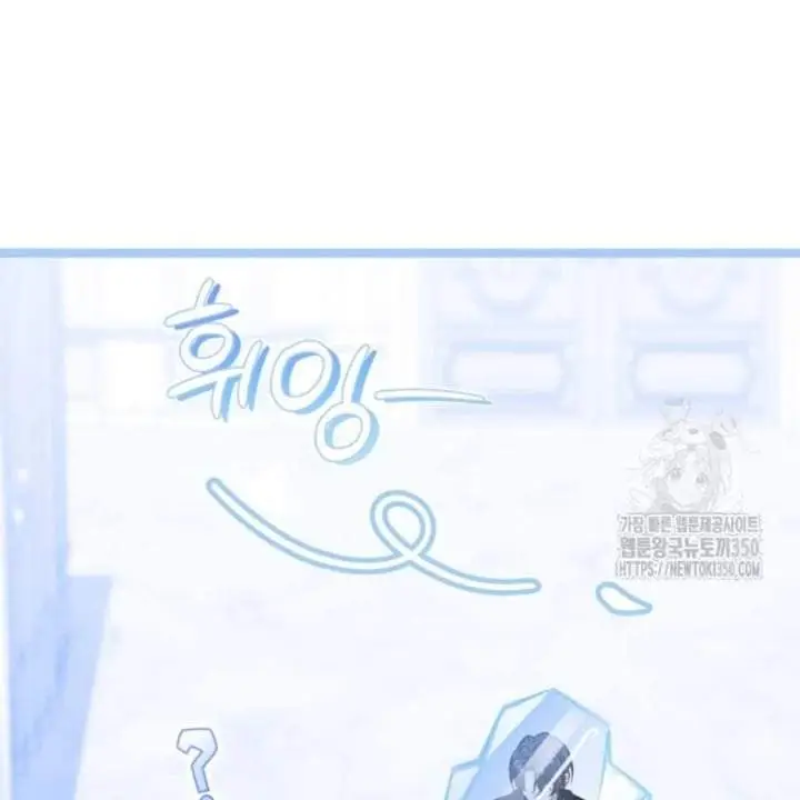 image-komik-the-villains-daughter-plans-to-run-away-chapter-43-71/176