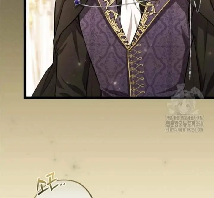 image-komik-the-villains-daughter-plans-to-run-away-chapter-43-87/176