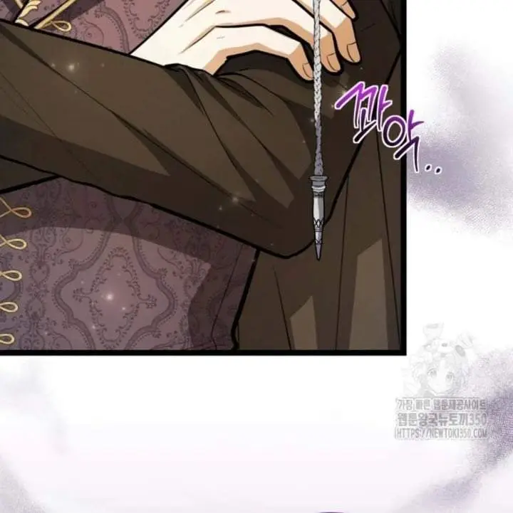 image-komik-the-villains-daughter-plans-to-run-away-chapter-43-93/176