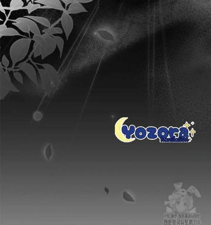image-komik-the-villains-daughter-plans-to-run-away-chapter-43-113/176