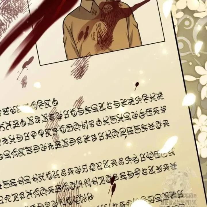 image-komik-the-villains-daughter-plans-to-run-away-chapter-43-130/176