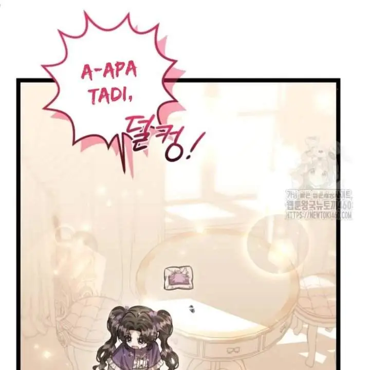 image-komik-the-villains-daughter-plans-to-run-away-chapter-44-18/169