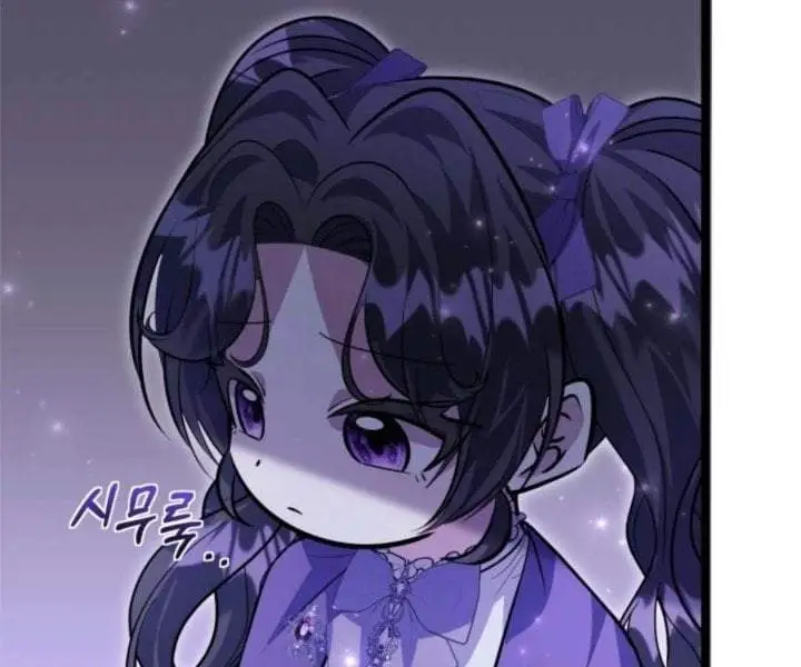 image-komik-the-villains-daughter-plans-to-run-away-chapter-44-50/169