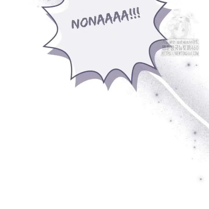image-komik-the-villains-daughter-plans-to-run-away-chapter-44-168/169