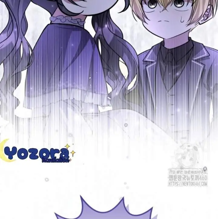 image-komik-the-villains-daughter-plans-to-run-away-chapter-45-41/197