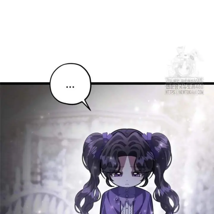 image-komik-the-villains-daughter-plans-to-run-away-chapter-45-64/197