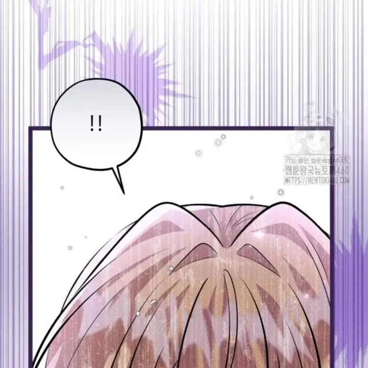 image-komik-the-villains-daughter-plans-to-run-away-chapter-45-126/197
