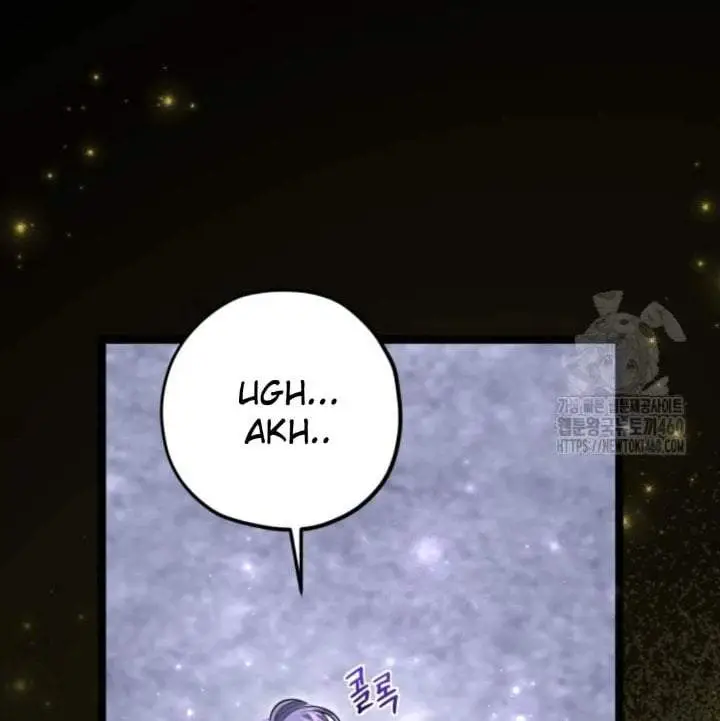 image-komik-the-villains-daughter-plans-to-run-away-chapter-45-164/197