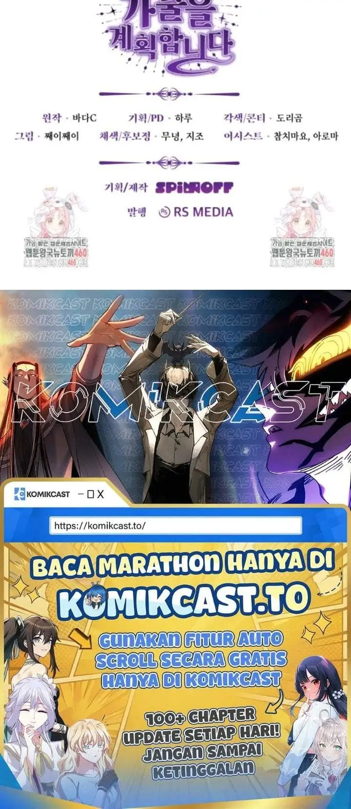 image-komik-the-villains-daughter-plans-to-run-away-chapter-45-196/197