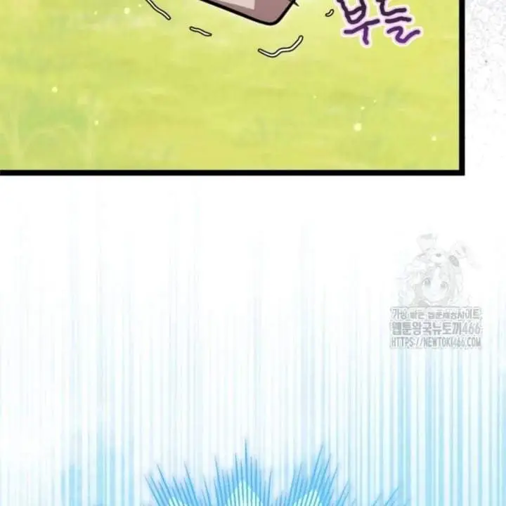 image-komik-the-villains-daughter-plans-to-run-away-chapter-46-29/182