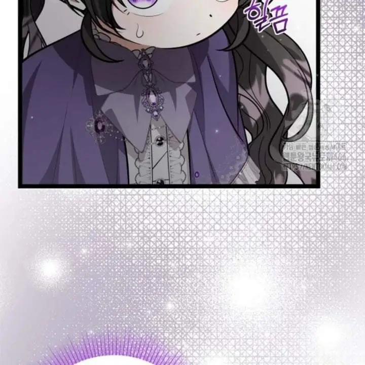 image-komik-the-villains-daughter-plans-to-run-away-chapter-46-40/182