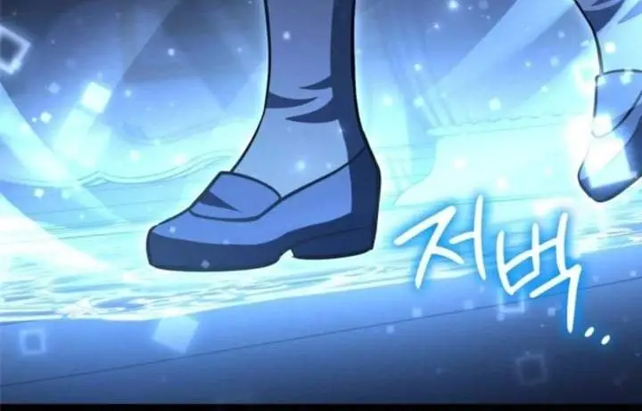 image-komik-the-villains-daughter-plans-to-run-away-chapter-46-100/182