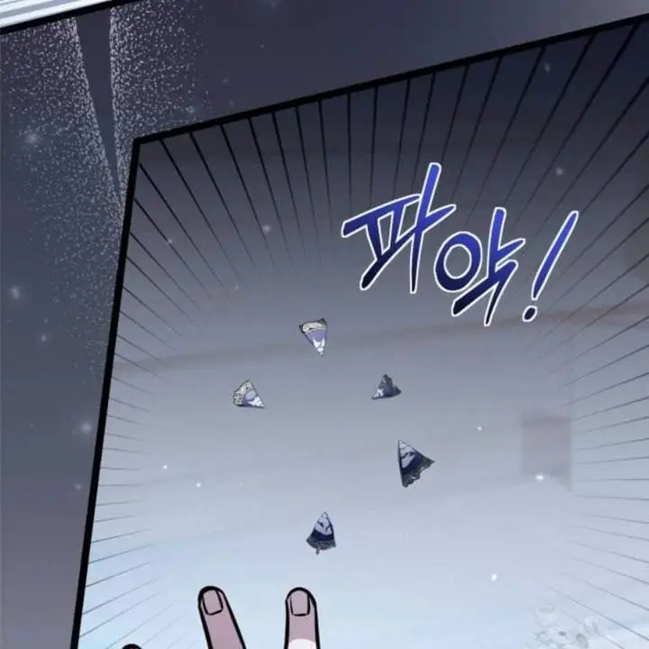 image-komik-the-villains-daughter-plans-to-run-away-chapter-46-113/182