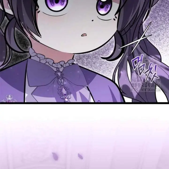 image-komik-the-villains-daughter-plans-to-run-away-chapter-46-119/182