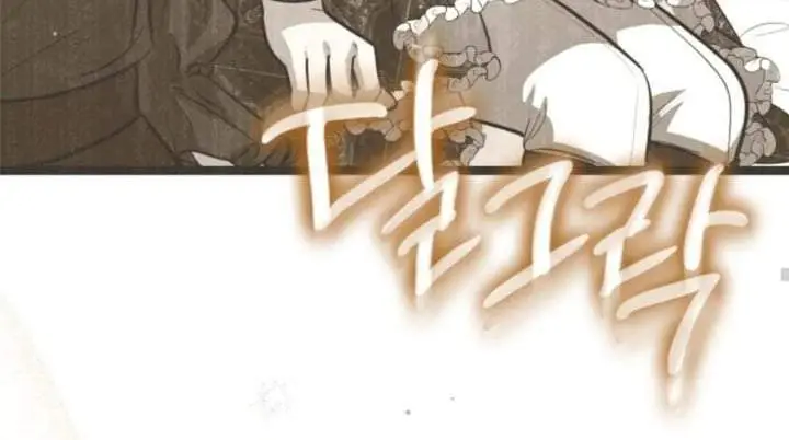 image-komik-the-villains-daughter-plans-to-run-away-chapter-46-130/182