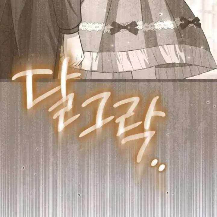 image-komik-the-villains-daughter-plans-to-run-away-chapter-46-133/182