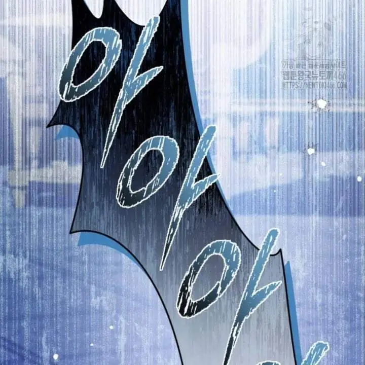 image-komik-the-villains-daughter-plans-to-run-away-chapter-46-146/182