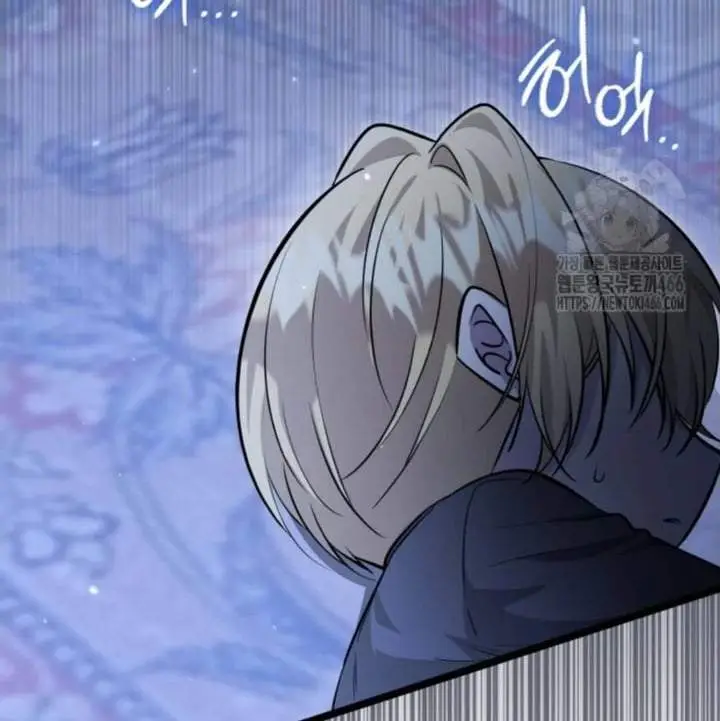 image-komik-the-villains-daughter-plans-to-run-away-chapter-46-160/182