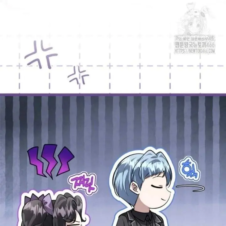image-komik-the-villains-daughter-plans-to-run-away-chapter-47-37/153