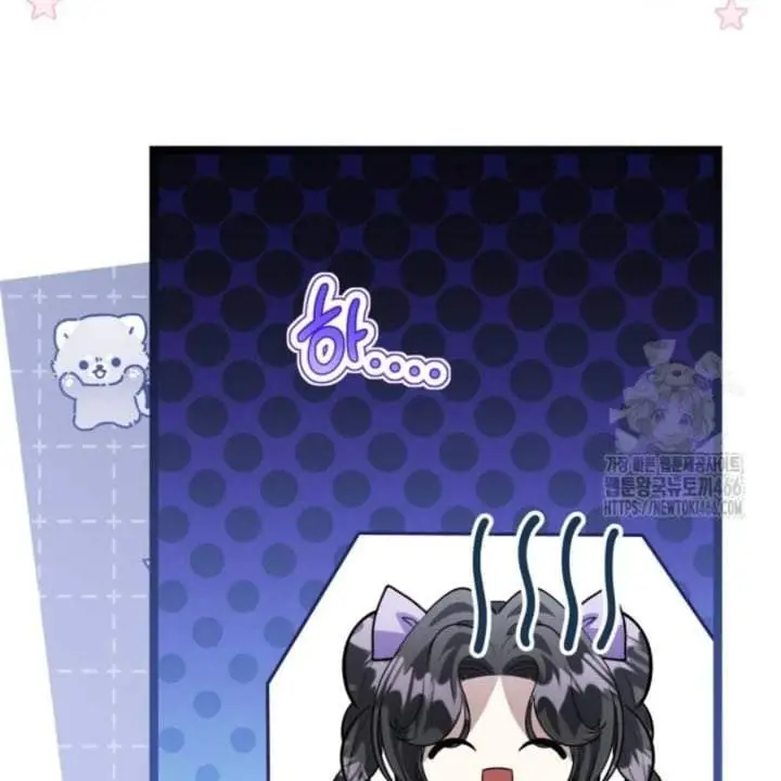 image-komik-the-villains-daughter-plans-to-run-away-chapter-47-61/153