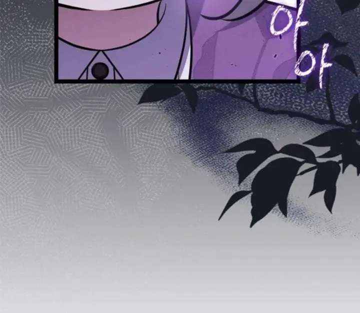 image-komik-the-villains-daughter-plans-to-run-away-chapter-48-20/163