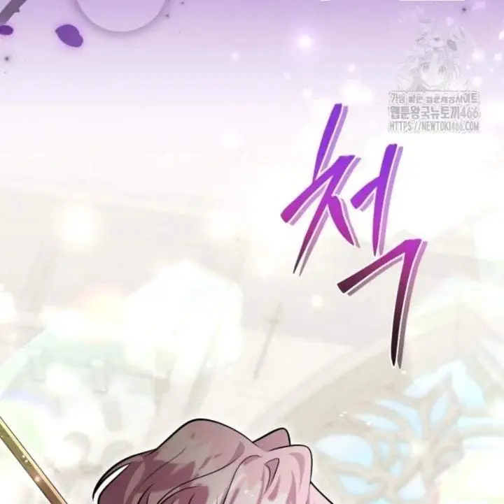 image-komik-the-villains-daughter-plans-to-run-away-chapter-48-84/163