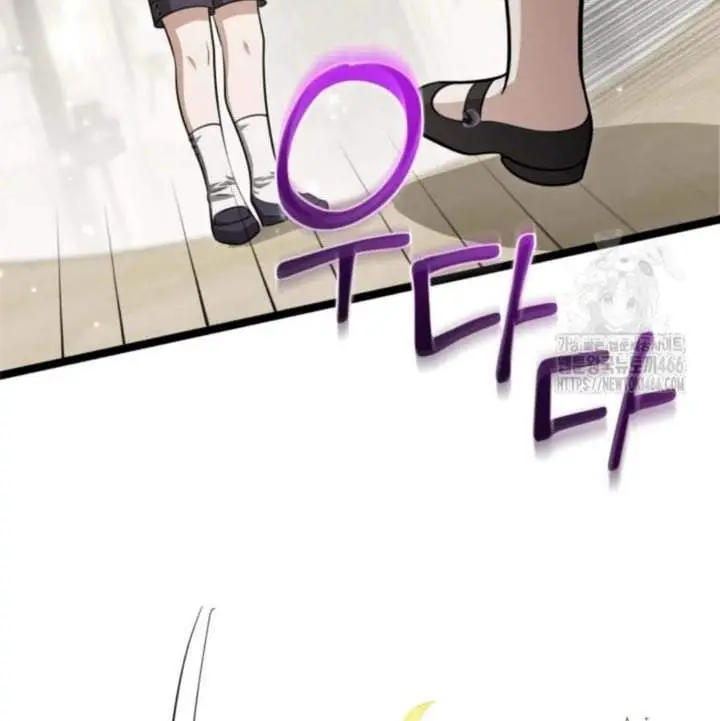 image-komik-the-villains-daughter-plans-to-run-away-chapter-48-113/163