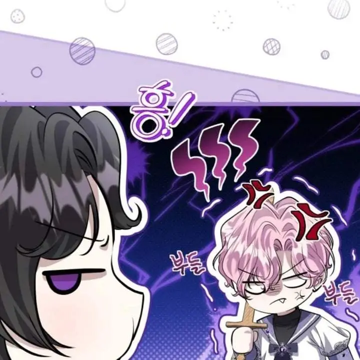 image-komik-the-villains-daughter-plans-to-run-away-chapter-49-6/159