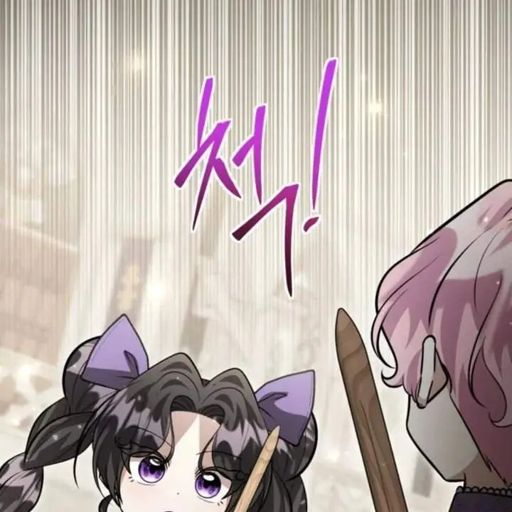 image-komik-the-villains-daughter-plans-to-run-away-chapter-49-64/159
