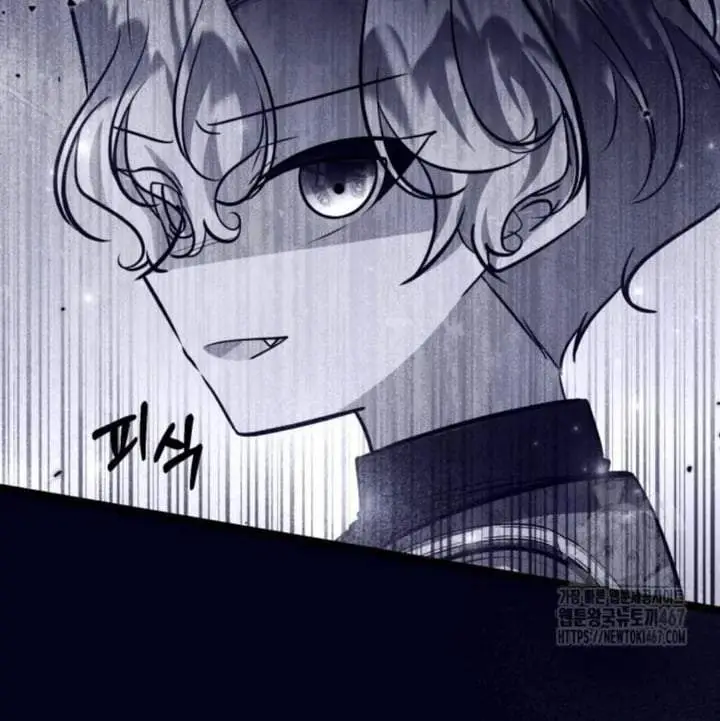 image-komik-the-villains-daughter-plans-to-run-away-chapter-50-22/177