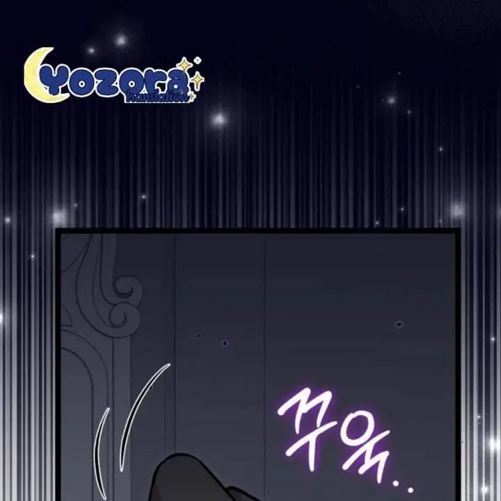 image-komik-the-villains-daughter-plans-to-run-away-chapter-50-23/177