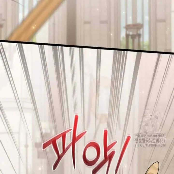 image-komik-the-villains-daughter-plans-to-run-away-chapter-51-14/179
