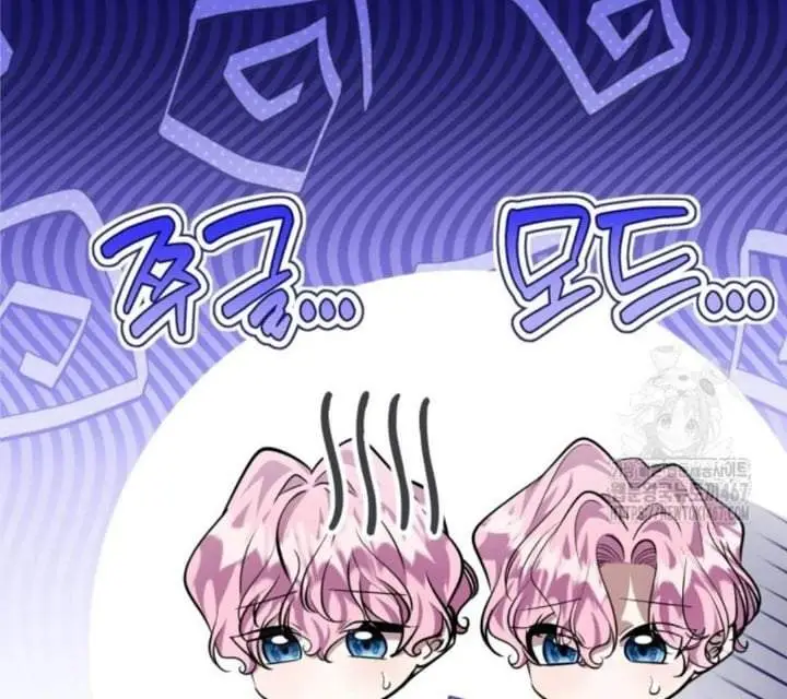 image-komik-the-villains-daughter-plans-to-run-away-chapter-51-82/179