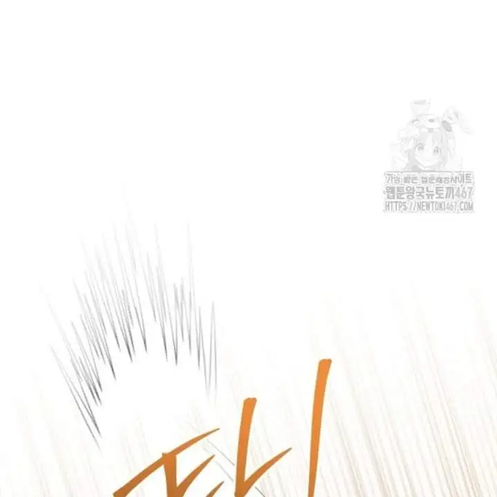 image-komik-the-villains-daughter-plans-to-run-away-chapter-51-87/179