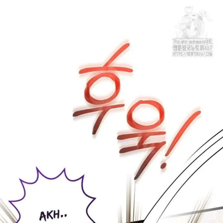 image-komik-the-villains-daughter-plans-to-run-away-chapter-51-91/179