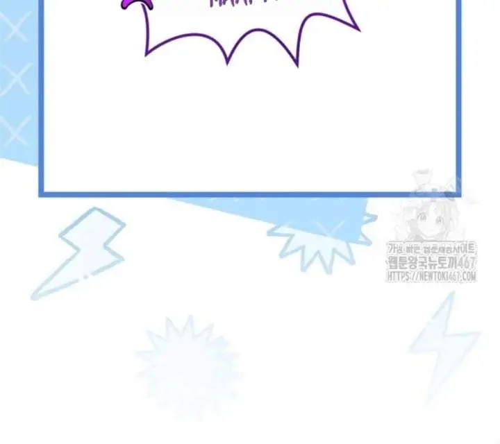 image-komik-the-villains-daughter-plans-to-run-away-chapter-51-151/179