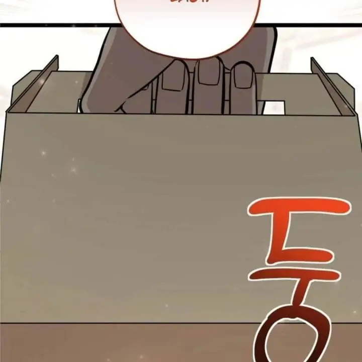 image-komik-the-villains-daughter-plans-to-run-away-chapter-52-69/161