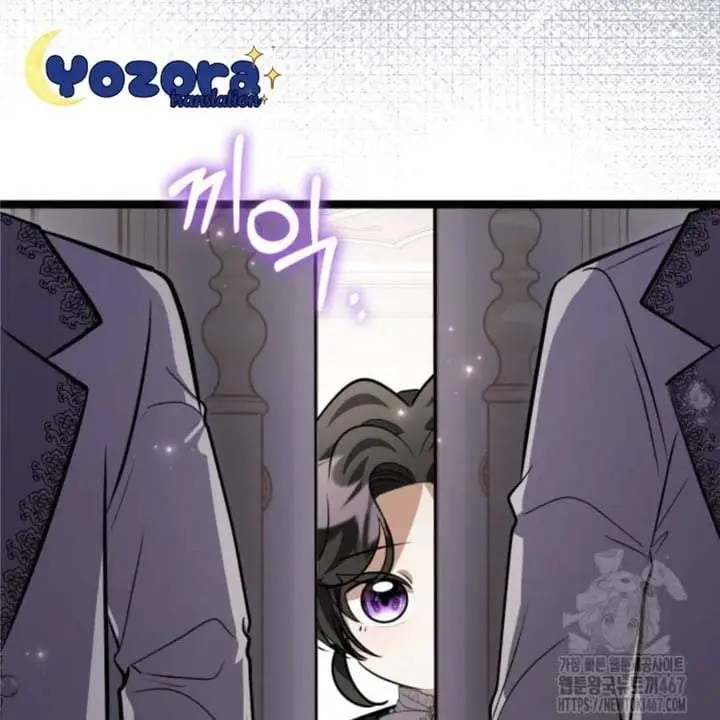 image-komik-the-villains-daughter-plans-to-run-away-chapter-52-90/161
